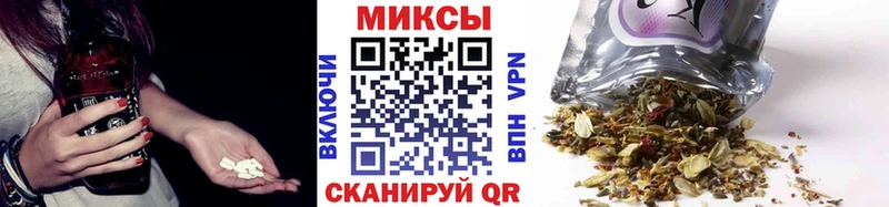 Бутират оксана  blacksprut маркетплейс  Анива 