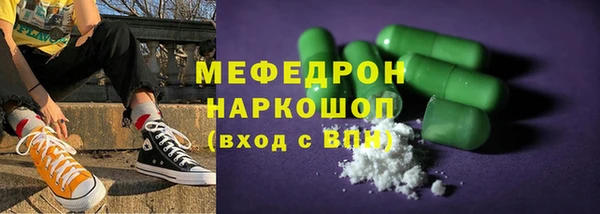мет Алексеевка