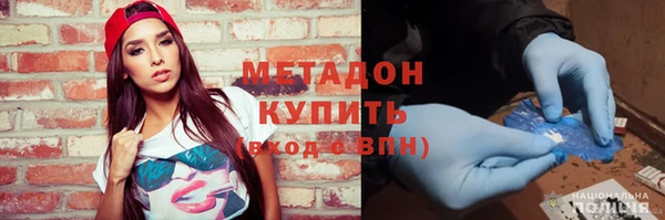 бутик Алексин