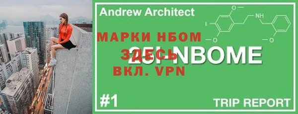 мет Алексеевка