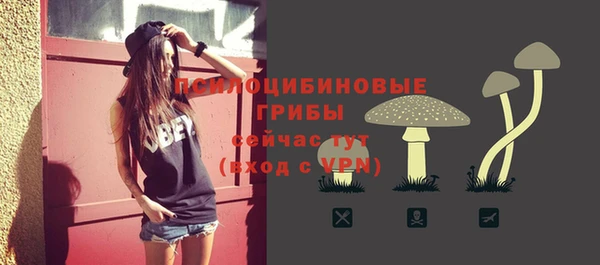 бутик Алексин