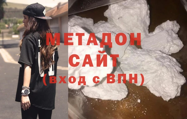 бутик Алексин