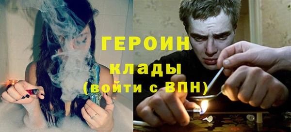бутик Алексин