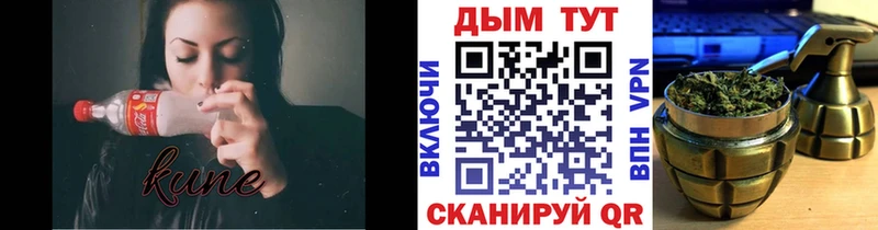 Шишки марихуана Bruce Banner  хочу   Анива 